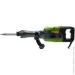   Procraft PSH-2600