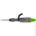   Procraft PSH 2700