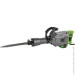   Procraft PSH 2700