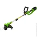  Procraft PTA-24/2 (   ..)