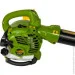   Procraft PVB-25