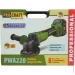  ( ) Procraft PWA-220 ( 1  20/4 En  /)