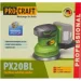    Procraft PX-20 BL (   )