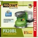    Procraft PX-20 BL (   )