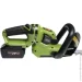  Procraft PZA22