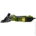  Procraft SC-2600