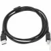   ProfCable12-500 ProfCable