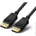  Profcable ProfCable14-150