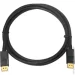  Profcable ProfCable14-150