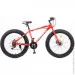 Profi   EB26POWER 1.0 S26.4 