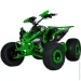  Profi HB-EATV1000B-5 (MP3) Green