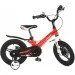 Profi  Hunter 14" Red (LMG14233)