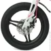 Profi  Hunter 16" White-Pink (LMG16232)