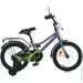 Profi   MB 14014-1  14 , 