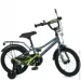 Profi   MB 14014-1  14 , 