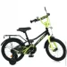 Profi   MB 14015-1  14 , -