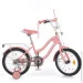 Profi   MB 14061-1, 14 , 