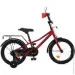Profi   MB 16011, 16 , 