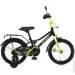 Profi   MB 16015-1  16 , -