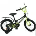 Profi   MB 16015-1  16 , -