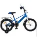 Profi   MB 16022-1, 16 , -