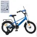 Profi   MB 16022-1, 16 , -