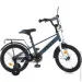 Profi   MB 16023-1, 16 , 