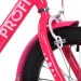 Profi   MB 16042-1, 16 , 