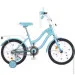 Profi   MB 16063-1, 16 , '