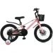 Profi   MB 1683 PEONY,  16 