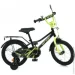 Profi   MB 18015-1  18 , -