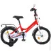 Profi   MB 18031-1, 18 , -
