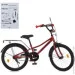 Profi   MB 20011, 18 , 