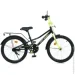 Profi   MB 20015-1  20 , -