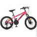 Profi   MTB2001-3, 20 , 