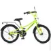   Profi MB 20013-1, 18 , 