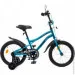 Profi   "Urban" Y16253S-1 16, SKD75, , , ,