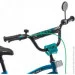 Profi   "Urban" Y16253S-1 16, SKD75, , , ,