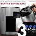   Proficook PC-KA 1191