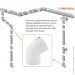   Profil 60 100   (963272)