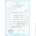 Profsil          28.3 x 17.2 , 
