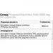 Специальная добавка Стимулятор тестостерона Progress Nutrition Test 1500 mg, 90 таблеток Специальная добавка Стимулятор тестостерона Progress Nutrition Test 1500 mg, 90 таблеток