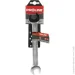 Proline    1617 (34316)