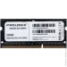   Prologix 8 GB SO-DIMM DDR3 1600 MHz (PRO8GB1600D3S)
