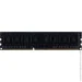     DDR3 4GB/1600 Prologix (PRO4GB1600D3)
