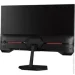  Prologix GM2424HD