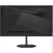  Prologix GM2525HD
