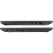  Prologix M15-725 Dark Grey (PLN725.I312.8.S3.N.009)