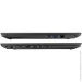  Prologix M15-725 Dark Grey (PLN725.I512.8.S2.W11.054)