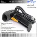    Prologix PR-BS-111CCD
